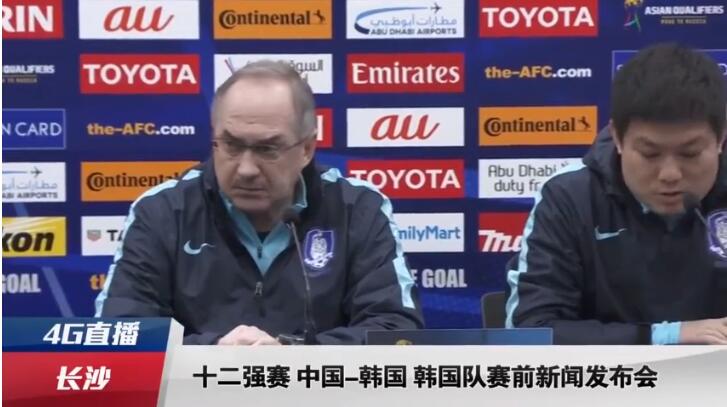 老杨头皱眉：不是伺候，是招呼一声，打声招呼，这是做媳妇的礼仪。